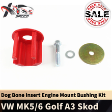 Engine Mount Dog Bone Insert For Volkswagen MK5 MK6 Golf Jetta Touran Audi A3 Skoda and Seat Bracket kit Seat Toledo Leno 2024 - buy cheap