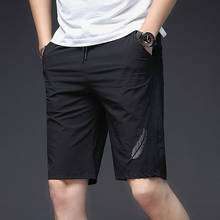 Pantalones cortos deportivos de verano para hombre, Bermudas masculinas con estampado de hojas bordadas, con Bolsillos y cintura elástica, para playa y correr 2024 - compra barato