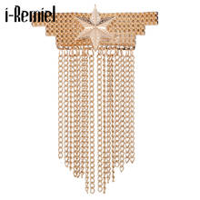 New Metal Star Brooch Tassel Chain Lapel Pin and Brooches Luxury Men's Suit Shirt Collar Corsage Clothing Jewelry Accessories 2024 - buy cheap