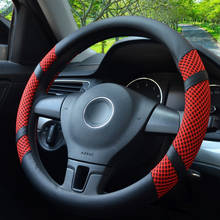 Ice Silk Sports Style Car Steering Wheel Cover For 38CM Leather Breathable Fabric Braid Car Steering-wheel Cover Fit Most Cars 2024 - buy cheap