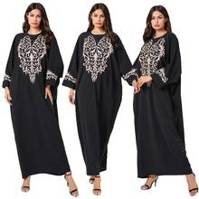 Abaya muçulmano mulheres vestido maxi dubai batwing manga farasha jilbab islâmico kaftan árabe robe ramadan vestido oversize abayas caftan 2024 - compre barato