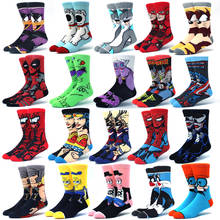 Men's socks fashion men's anime funny socks hip hop personality anime socks cartoon fashion skarpety high quality sewing pattern 2024 - buy cheap