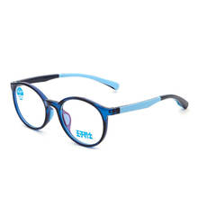 Montura de gafas ópticas redondas para niños, gafas de silicona suave y Flexible, transparentes, 8 colores 2024 - compra barato
