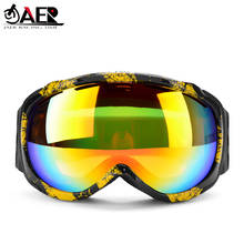JAER-Gafas de Motocross UV400, lentes de doble lente, antivaho, antiarañazos, para motocicleta, esquí, deportivas, 100% 2024 - compra barato