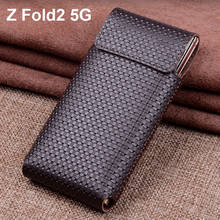 Genuine Leather cases For Samsung Galaxy Fold 2 Fold2 5G Back Cover flip leather Case For Samsung Galaxy Z Fold2 5G 2024 - buy cheap