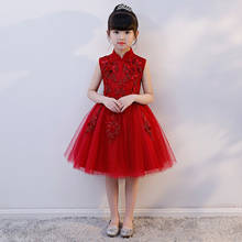 Vestido de princesa infantil, vestido chinês tradicional de manga curta, vestido vermelho qipao casual para festa de casamento e noite 2024 - compre barato