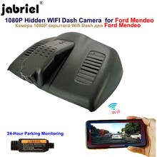 Jabriel для Ford Mendeo mk3 mk4 mk5 2009 2013 2014 2015 2016 2017 2018 2019 Скрытая 1080P Wifi видеорегистратор автомобильная камера 2024 - купить недорого