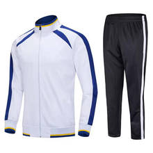 Спортивный костюм с длинными рукавами для взрослых, Детская футбольная куртка и штаны, осенне-зимний тренировочный костюм для футбольной игры, командная спортивная одежда 2024 - купить недорого