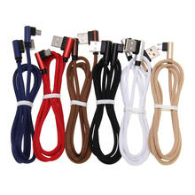 Оптовая продажа 0,25 м/1 м/2 м/3 м кабель для зарядки 90 градусов кабель для iPhone X 8 7 Plus и Micro USB кабель и USB Type-C USB C кабель 100 шт. 2024 - купить недорого
