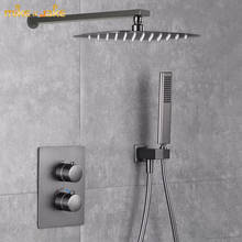 Gunmetal luxury bathroom wall shower kit Gun grey bath tap wall type concealed constant  shower set embedded thermostatic shower 2024 - buy cheap