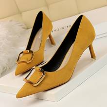 Korean fashion professional OL was thin female stiletto high heel suede shallow mouth pointed metal belt buckle single shoes 2368-1 2024 - buy cheap