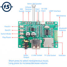 MP3 Bluetooth Digital Power Amplifier Module SPP Pass-Through Support FM TF Card/U-Disk 2024 - buy cheap