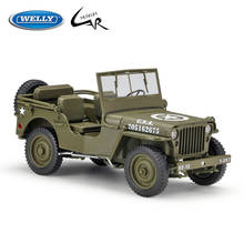 WELLY 1:18 Model Car Simulation Alloy Metal Toy Car Children's Toy Gift Collection Model Toy Gifts Jeep 1941 Willys MB 2024 - buy cheap