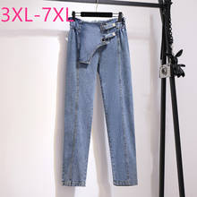 New 2021 Spring Autumn Plus Size Jeans For Women Large Loose Casual Blue Straight Cotton Denim Long Pants 3XL 4XL 5XL 6XL 7XL 2024 - buy cheap