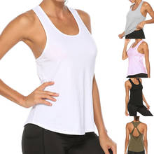 2021 Yoga Vest Sport Tank Top Women Sleeveless Backless Cross Gym Tops Athletic Fitness Vest Dry Fit T-shirt Workout Shirt 2024 - buy cheap