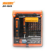 JAKEMY-herramientas profesionales de bricolaje para el hogar, juego de destornilladores flexibles ajustables, Conector de bits magnéticos con mango ergonómico, JM-6113 2024 - compra barato