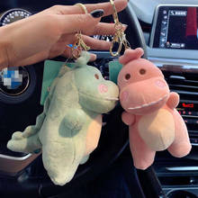 Kawaii мультяшная игрушка-динозавр, брелки для ключей, милые плюшевые кольцо для ключей с игрушкой для детей сумка брелок-мягкая игрушка брелок подарки 2024 - купить недорого