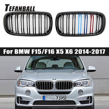 Pair Car Kidney Grill Gloss Black M Racing Grille For BMW F15/F16 X5 X6 2014 2015 2016 2017 Car Tuning Front Grills Accessories 2024 - buy cheap