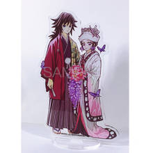 Anime Demon Slayer Kimetsu no Yaiba Kochou Shinobu Acrylic Stand Figure Model Plate Cosplay Display Double-Sided Desk Decor Gift 2024 - buy cheap