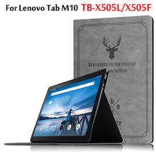 Чехол для Lenovo YOGA Tab M10 HD TB-X505F TB-X505L TB X505 10,1 "защитный чехол кожаный чехол для планшета Lenovo TAB M10 10,1 дюймов планшет 2024 - купить недорого