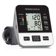 Medidor de presión arterial, tensiómetro automático para la parte superior del brazo, brazalete Digital, máquina de pulso, medidor de supervisión 2024 - compra barato