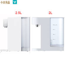 Youpin VIOMI 2L/2.5L Instant Hot Water Dispenser Portable Drinking Fountain 5 Speed Water Temperature Fast Heating Water Boiler 2024 - buy cheap