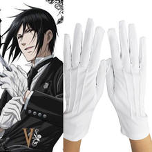 Black Butler Sebastian Michaelis Cosplay White Gloves One Pair Halloween Carnival Cosplay Costume Accessories 2024 - buy cheap