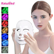 7 цветов Электрический светодиодный маска для лица Корейская фотонная терапия для лица Устройство для приготовления маски светотерапия акне маска против морщин Красота светодиодный маска 2024 - купить недорого