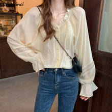 Blouse Women Causal Korean Loose Hollow Out Ruffles Tender French Butterfly Sleeve Elegant Ladies New Fashion Pure Female Tops 2024 - buy cheap