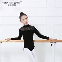 Autumn and Winter Kids Girls Ballet Leotards Long Sleeves Lace Back Ballet Dance Gymnastics Open Crotch Leotard Jumpsuit Girl 2024 - buy cheap