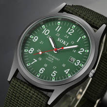 Мужские часы простые Модные кварцевые матовые холщовые наручные часы Zegarek Meski Montre Homme Reloj Hombre Reloj Orologio Uomo Relgio 2024 - купить недорого