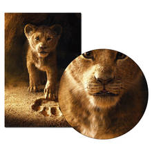 Póster de película del Rey León para pared, lienzo impreso, pintura en lienzo, 30x45, 60x90cm, imagen decorativa, papel tapiz, decoración para sala de estar 2024 - compra barato