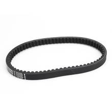 Transmission Belt Black Rubber Driving Band For Kart Suitable For Honda 2-6.5 HP Engine GC160/GC190/GX120/GX140/GX160/GX200 2024 - buy cheap