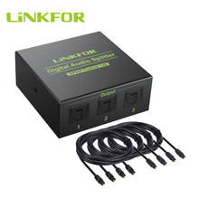 LiNKFOR-Divisor de Audio óptico Digital de 3 puertos SPDIF Toslink, Material de aleación de aluminio 1x3, SPDIF Toslink, 1 en 3 Out, compatible con DTS AC3 2024 - compra barato