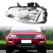 For 2012 2013 2014 2015 Land Rover Range Rover Evoque Car Front Left Right Bumper Fog Light LR026090 LR026089 2024 - buy cheap