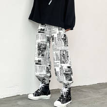 Harajuku calças de harém masculinas, novo design de calça com estampa de jornal, cintura elástica solta, roupas de corrida da da moda masculina 2024 - compre barato