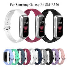 Colorful Watch Band For Samsung Galaxy Fit SM R370 Strap Silicone Sports Bracelet for Galaxy Fit R370 Smart Watch Accessories 2024 - buy cheap