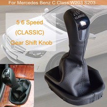 Perilla de palanca de marchas de cuero para mercedes-benz Clase C Modelo T 2005-2007, 5 y 6 velocidades, accesorios de cubierta 2024 - compra barato