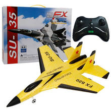SU35-Avión de ala fija para niños, Dron de espuma que lanza a mano, Control remoto eléctrico al aire libre, juguetes de Avión RC, planeador de 2,4G 2024 - compra barato