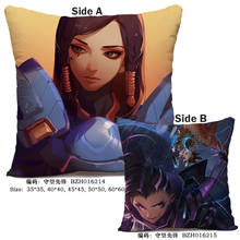 45X45 см аниме игра Overwatch наволочка OW dva Mercy Mei Hanzo Genji Reaper Dakimakura Чехол 3D двухсторонний принт наволочка 2024 - купить недорого