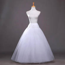 F0178 Wedding Accessories Tulle Crinoline Petticoats Wedding Dress Skirt Petticoats In Stock Underskirt 2024 - buy cheap