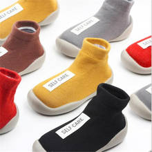 New Baby Shoes Infants Soft First Walker Kids Soft Rubber Sole Boys Girls Floor Socks Children Shoes 2024 - buy cheap