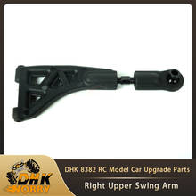 RC Car Parts 8381-50R DHK 8135 8384 8382 8383 Big Truck Original Accessories Right Upper Swing Arm 2024 - buy cheap