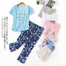 Милая Летняя женская одежда для сна, уютная Трикотажная хлопковая качественная Пижама с коротким рукавом, Женская домашняя одежда, модель 3xl 2024 - купить недорого