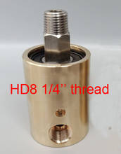 HD8 DN8 1/4 inch rotating joint 360 rotary joint Water air oil swivel coupling Spray universal connector brass rotation union 2024 - buy cheap