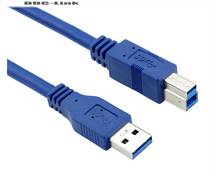 USB 3.0 A Male AM to USB 3.0 B Type Male BM USB3.0 Cable 0.3m 0.6m 1m 1.5m  3m 5m 2024 - buy cheap