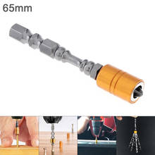 1/4 "ph2 65mm s2 dureza chave de fenda elétrica magnética bit com pequena cabeça phillips parafuso e círculo dourado para furo broca 2024 - compre barato