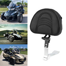 Artudatech-piezas de accesorios para motocicleta, accesorio ajustable para conductor compatible con Can Am Spyder RT SE6 SM6 SE5 SM5 Roadster 2024 - compra barato