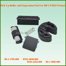RM1-4840-000 design de separação com rolo para hp, cp2025, cp2320, m476, m451 pro 400, m475 2024 - compre barato