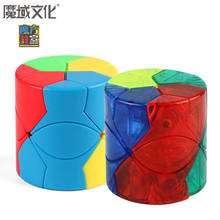 MoYu MF8845 Mofang Jiaoshi Redi цилиндрический тип волшебный куб головоломка куб cubo magico Развивающие игрушки для студентов-красочные 2024 - купить недорого